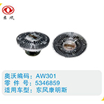東風(fēng)康明斯硅油離合器5346859