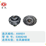 東風(fēng)康明斯硅油離合器5368248