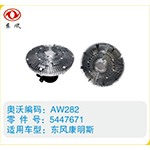 東風(fēng)康明斯硅油離合器5447671