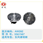 東風(fēng)康明斯硅油離合器5561567