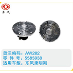 東風(fēng)康明斯硅油離合器5585938