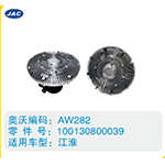 江淮硅油離合器100130800039