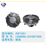 解放硅油離合器1308060-DV450-000(2)