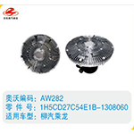 柳汽乘龍硅油離合器1H5CD27C54E1B-1308060