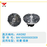 歐曼?？倒栌碗x合器M410000000309