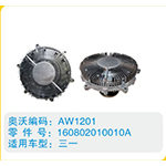 三一硅油離合器160802010010A