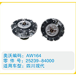 四川現(xiàn)代硅油離合器25239-84000