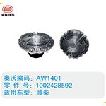 濰柴硅油離合器1002428592