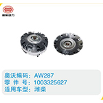 濰柴硅油離合器1003325627