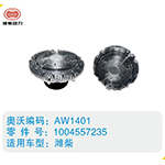 濰柴硅油離合器1004557235(2)