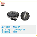 濰柴硅油離合器1010479841