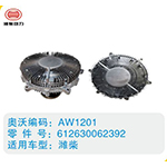 濰柴硅油離合器612630062392