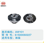 濰柴硅油離合器61500060227