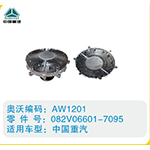 中國重汽硅油離合器082V06601-7095