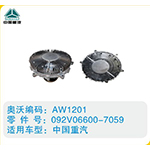 中國重汽硅油離合器092V06600-7059