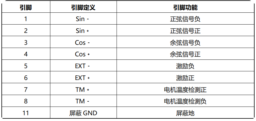 微信图片_20241210112931
