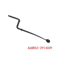 A68R52-2914009 GAZ 導向臂