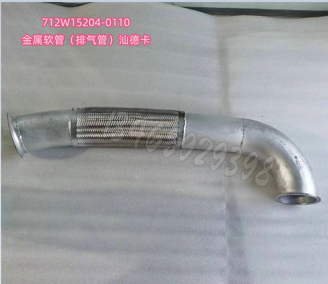 712W15204-0110