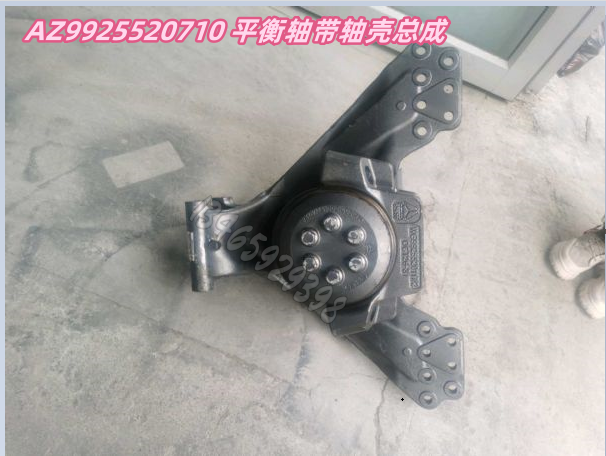 AZ9925520710配套