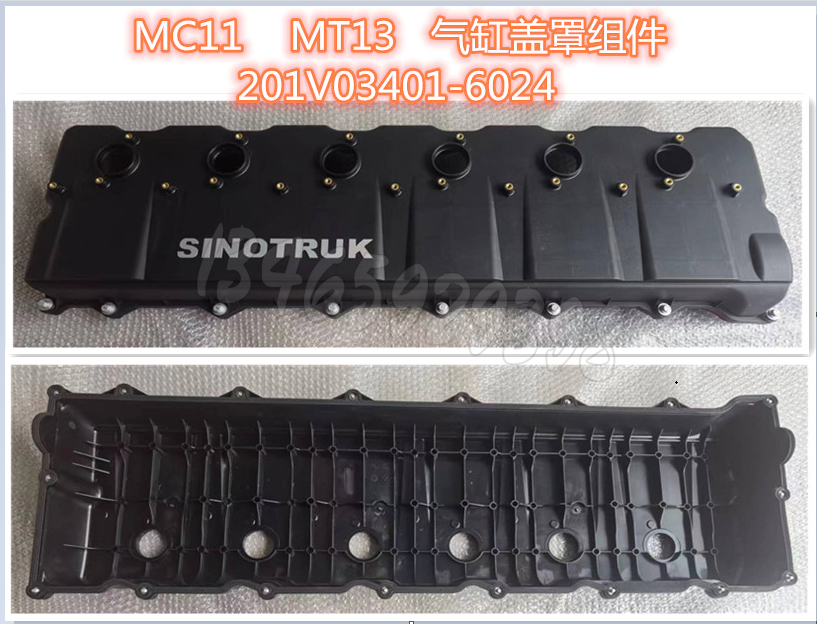 201V03401-6024配套