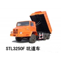 陕汽坑道车 车身驾驶室系统 STL3250F-5206010 前挡风玻璃