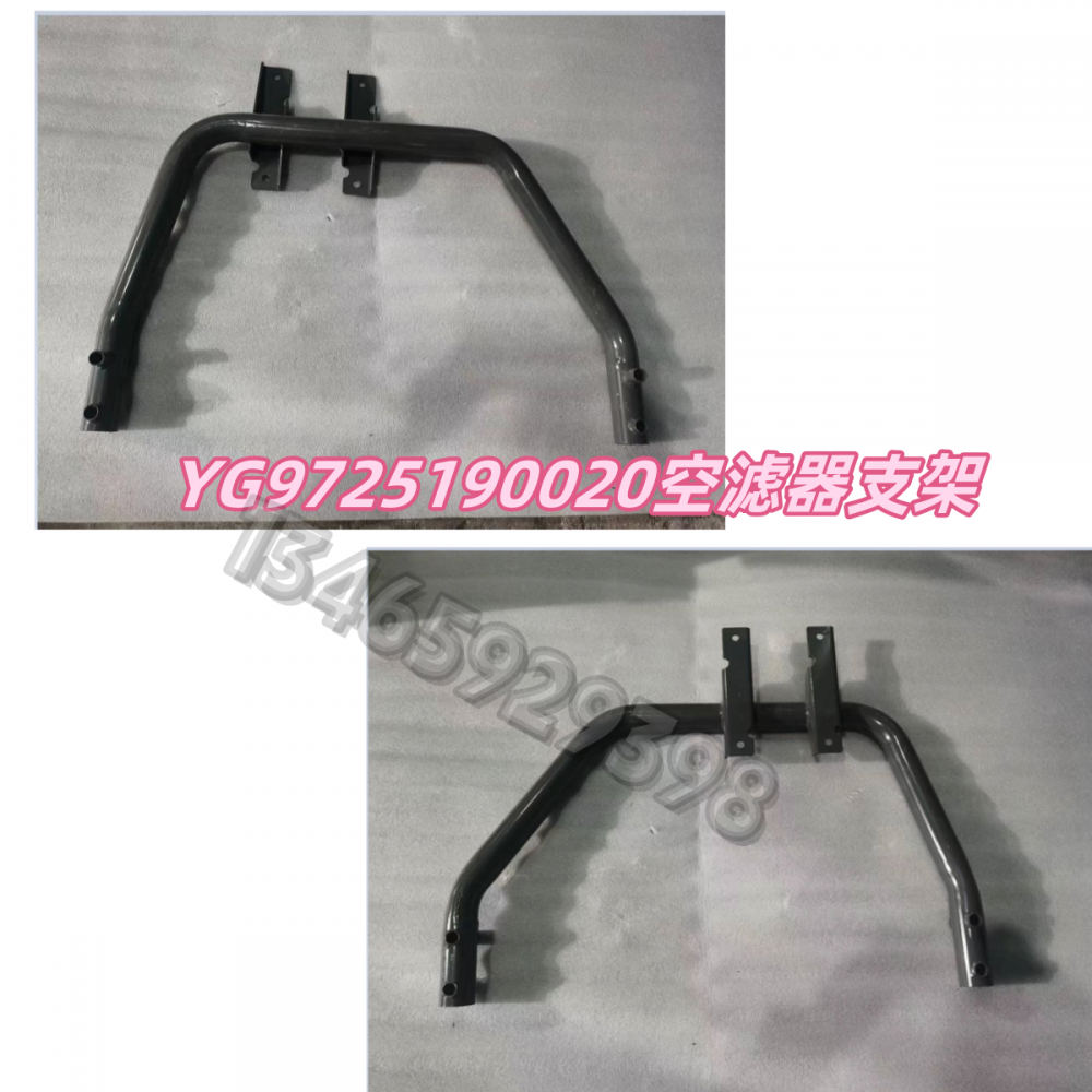 YG9725190020配套