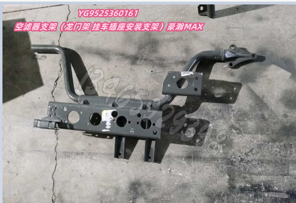 YG9525360161配套