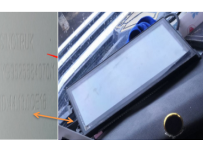 YG9525584070中控屏总成(12.3吋)