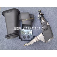 陜汽同力寬體礦用車轉(zhuǎn)向管柱總成