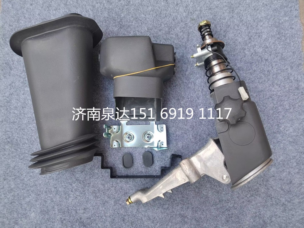 陜汽同力寬體礦用車轉(zhuǎn)向管柱總成/81.46118.0048