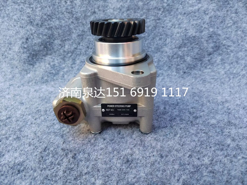 7686955746,转向泵,济南泉达汽配有限公司