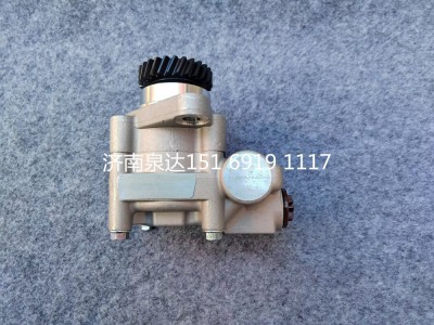 7686955746,转向泵,济南泉达汽配有限公司