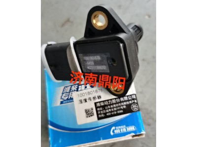1001801878湿度传感器