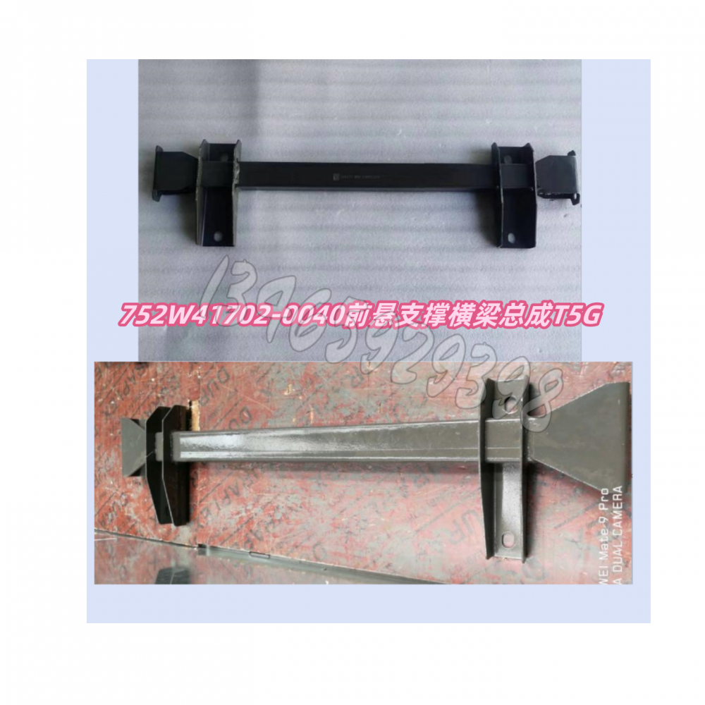 752W41702-0040配套