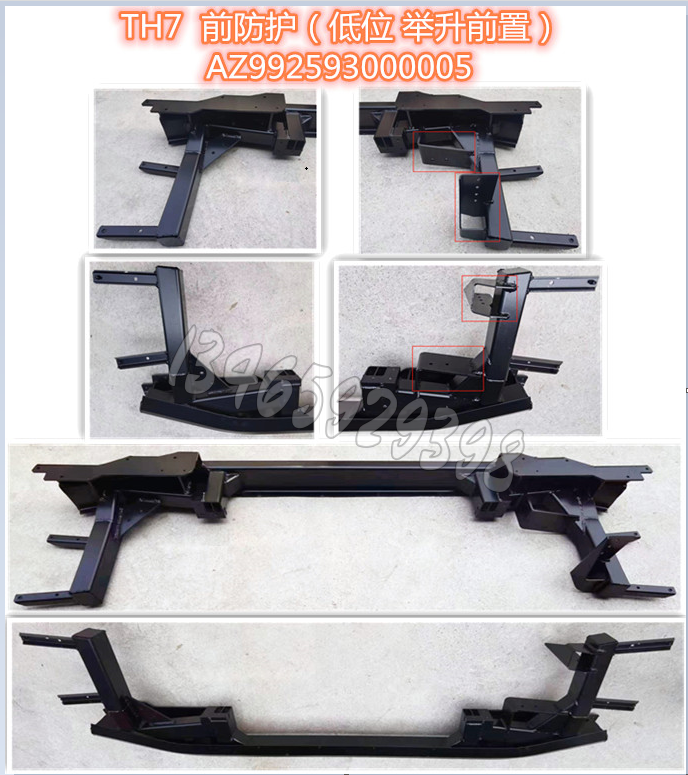 AZ992593000005