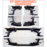 AZ992593000005低位前下防護(hù)(鋁 舉升前置)TH7