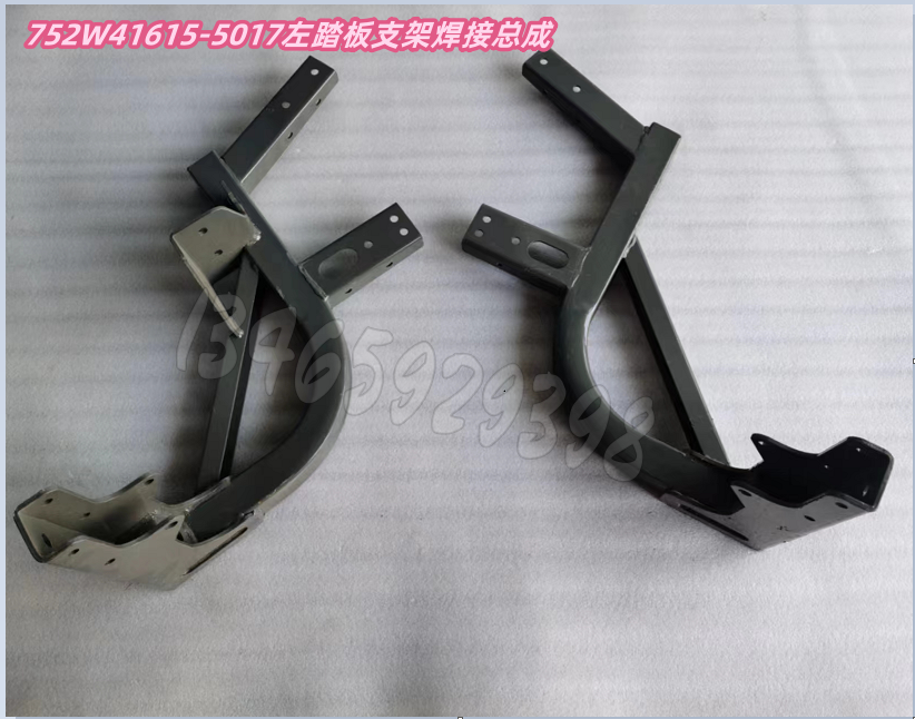 752W41615-5012精仿