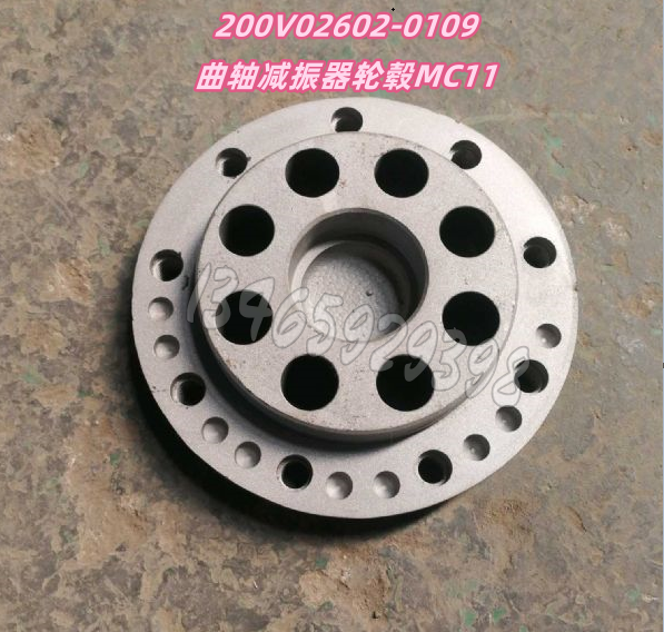 200V02602-0109配套
