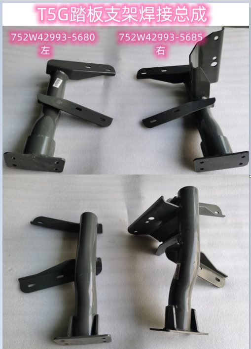 752W42993-5680配套