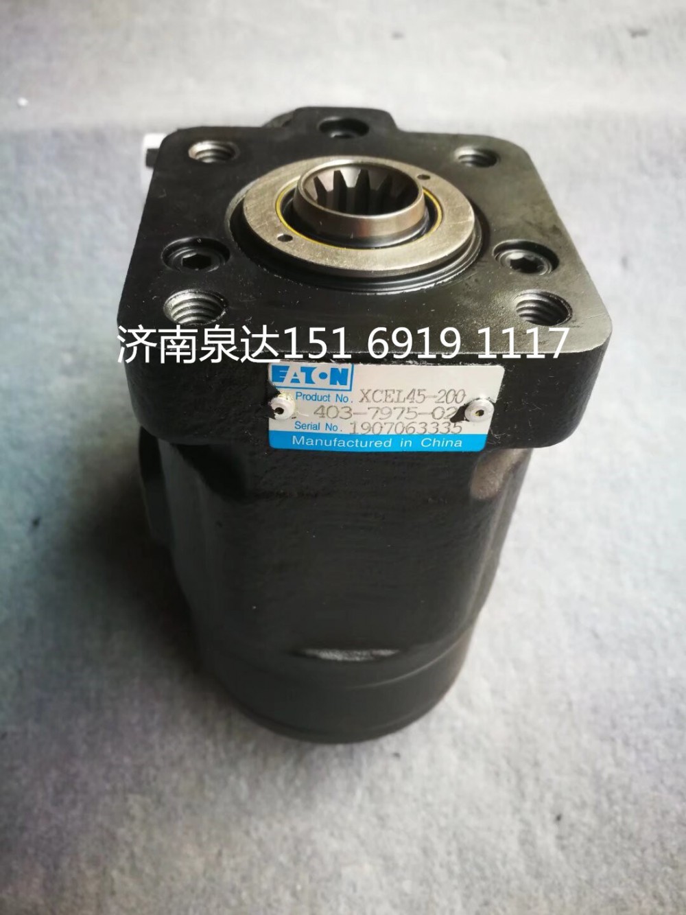 TG53714700165,全液压转向器总成（不带优先阀）,济南泉达汽配有限公司
