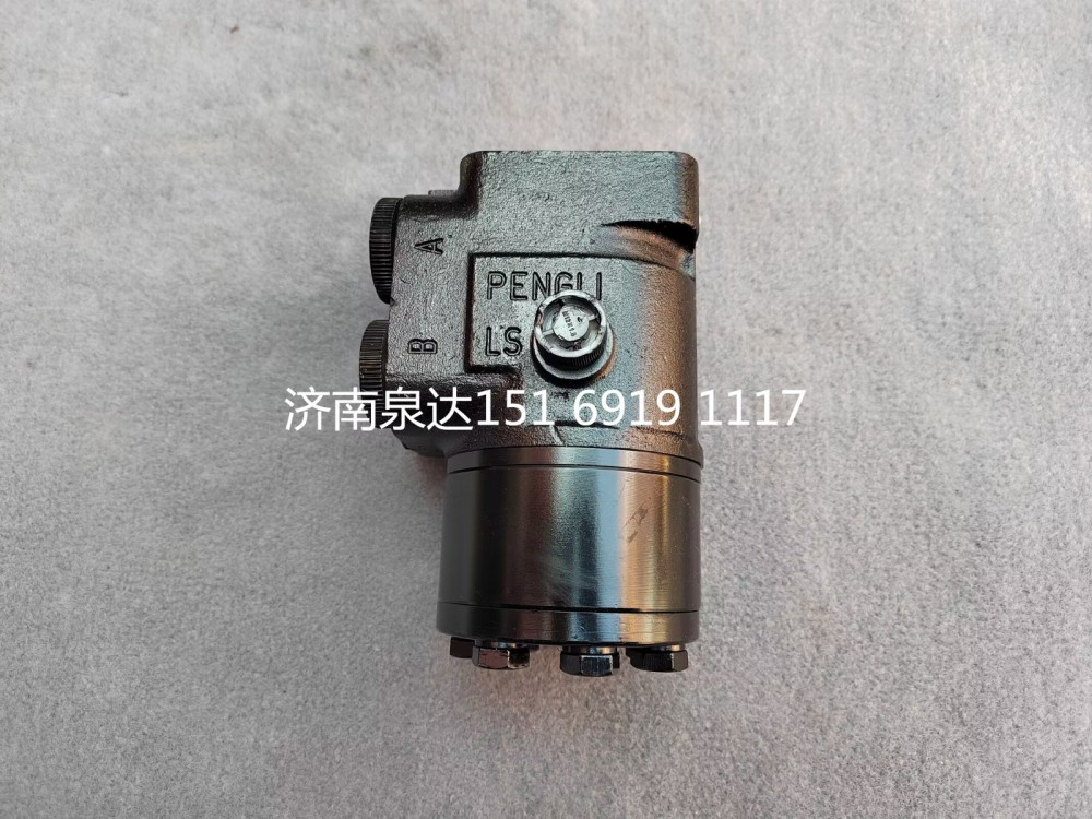 TG53714700165,全液压转向器总成（不带优先阀）,济南泉达汽配有限公司