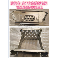左下上車踏板安裝總成（-40）