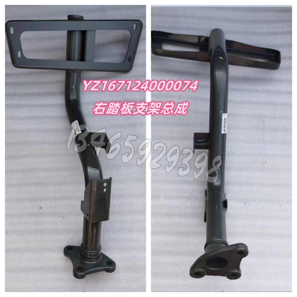 YZ167124000074配套