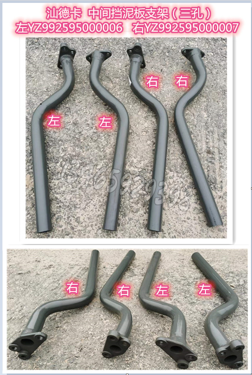 YZ992595000006配套