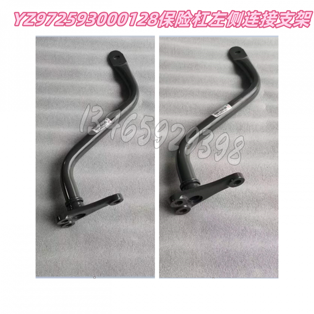 YZ972593000128配套