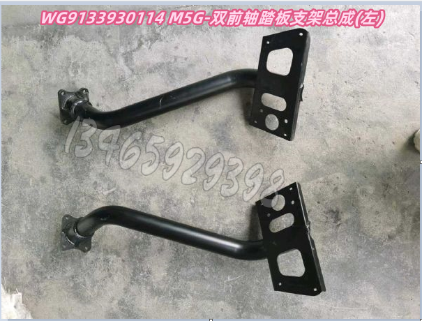 WG9133930114配套