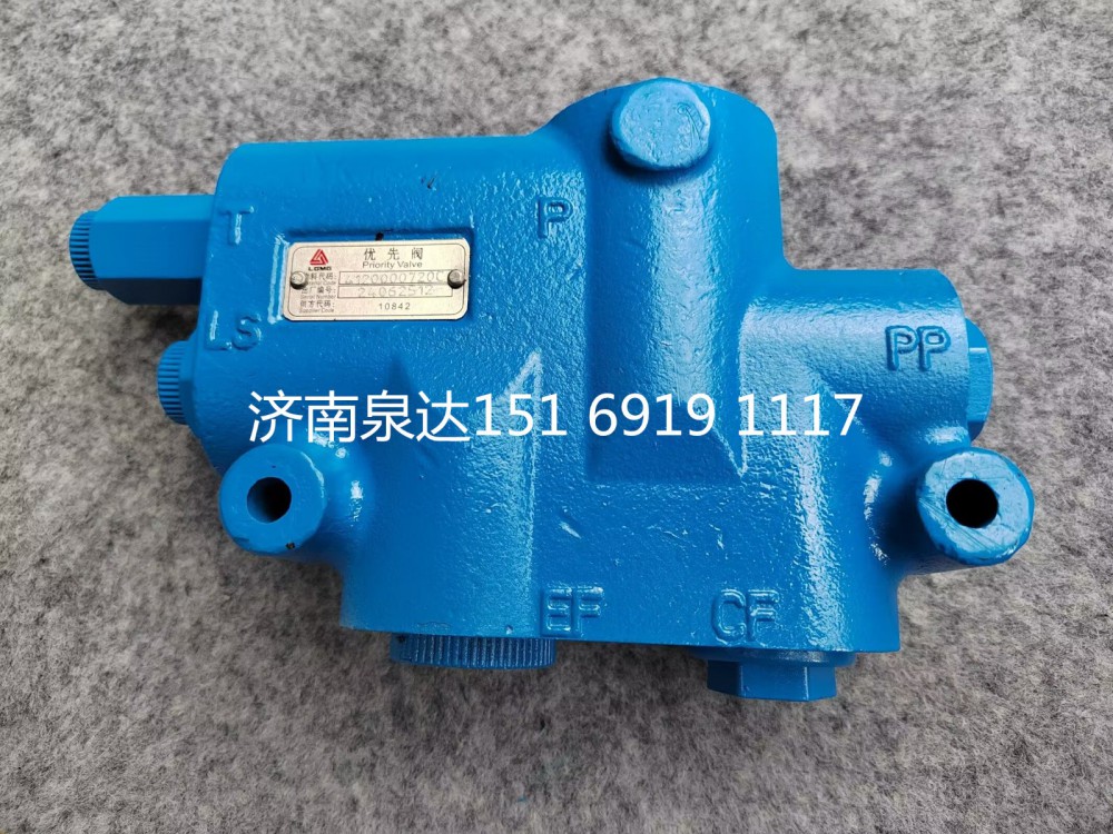臨工寬體礦用車(chē)全液壓轉(zhuǎn)向器總成方向機(jī)總成轉(zhuǎn)向機(jī)總成/412000720