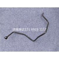 重汽卡車方向機回油管轉(zhuǎn)向器回油鋼管