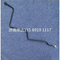重汽卡車方向機進油管轉(zhuǎn)向器液壓鋼管總成