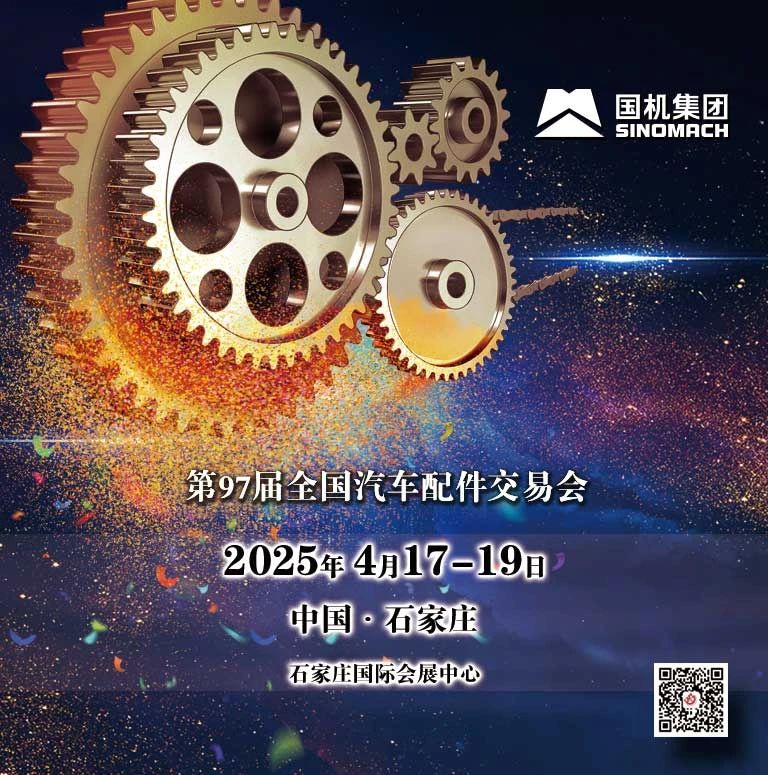 微信图片_20250205145217